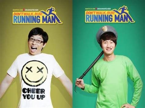running man 2018|running man episode 1.